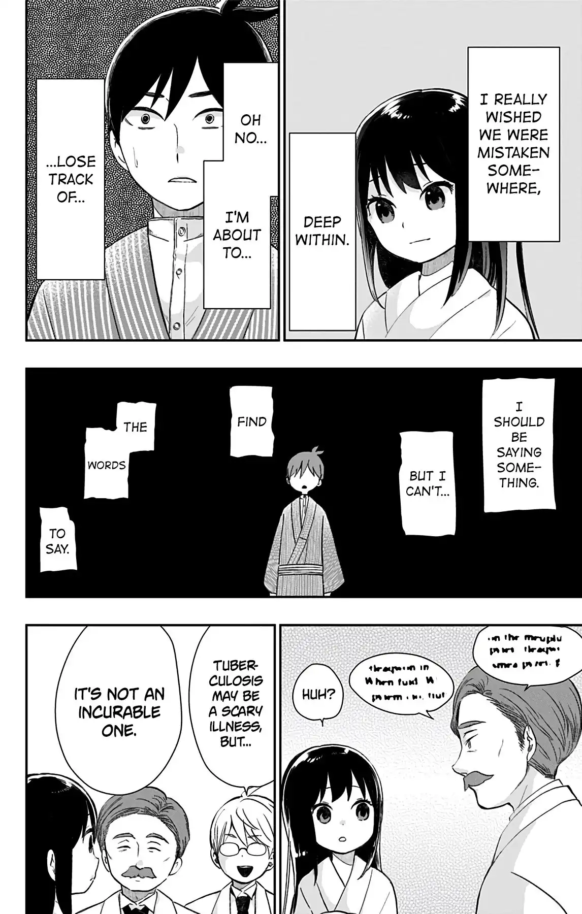 Shite, Okeba Yokatta Koukai Chapter 35 13